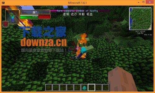 ҵ羫Ӣmod1.8